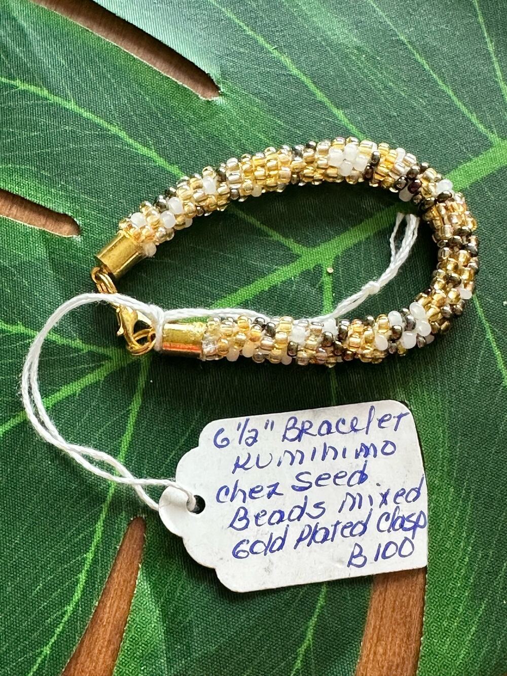 BOGO FREE Chez seed bead VTG 6.5” bracelet